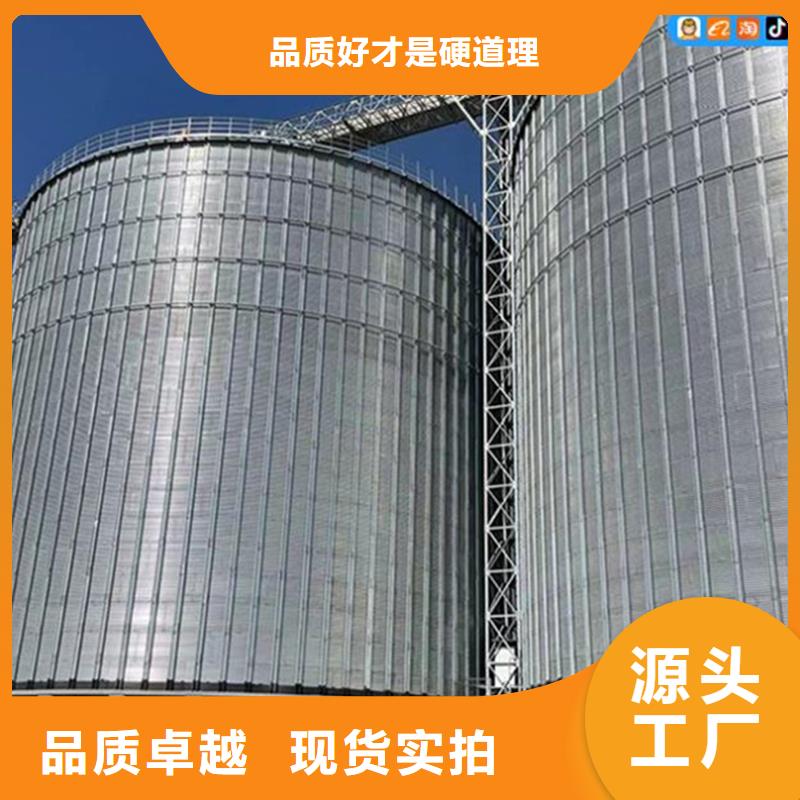 2025有现货的#镀锌装配式钢板仓公司#用户好评