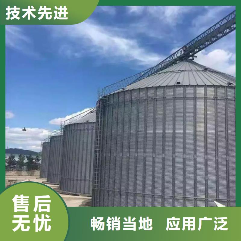 本地装配式粮食筒仓厂商