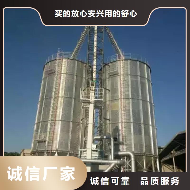 大豆装配式钢板仓工厂直供