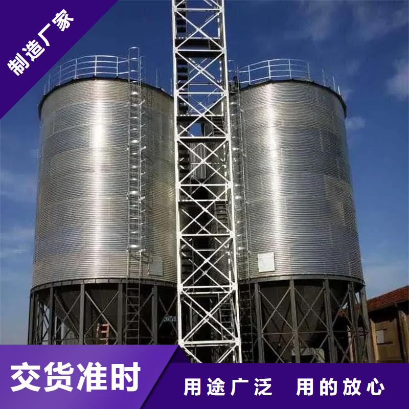 600吨玉米钢板仓产地货源