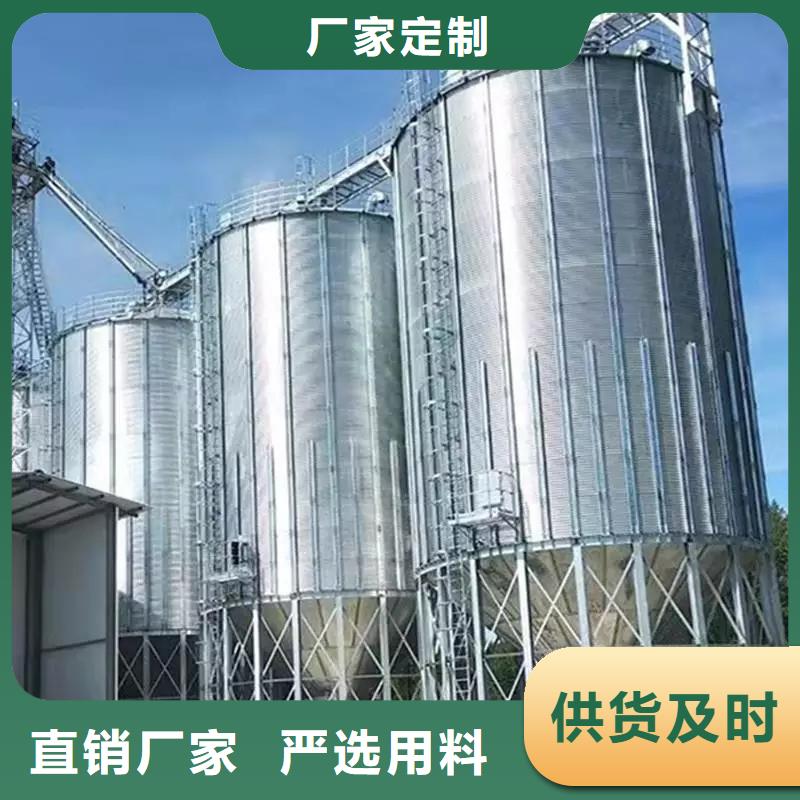 制造玉米装配式钢板仓的厂家