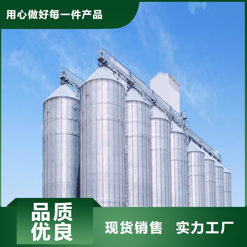 镀锌装配式圆筒仓还是我们品质好