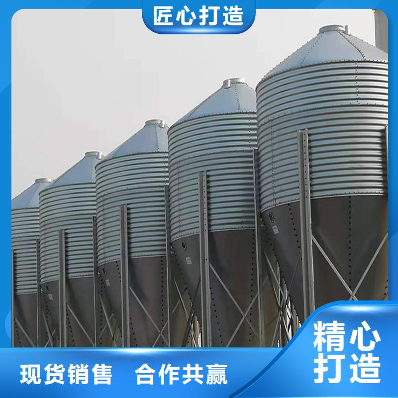 粮食仓储设施0元寄样