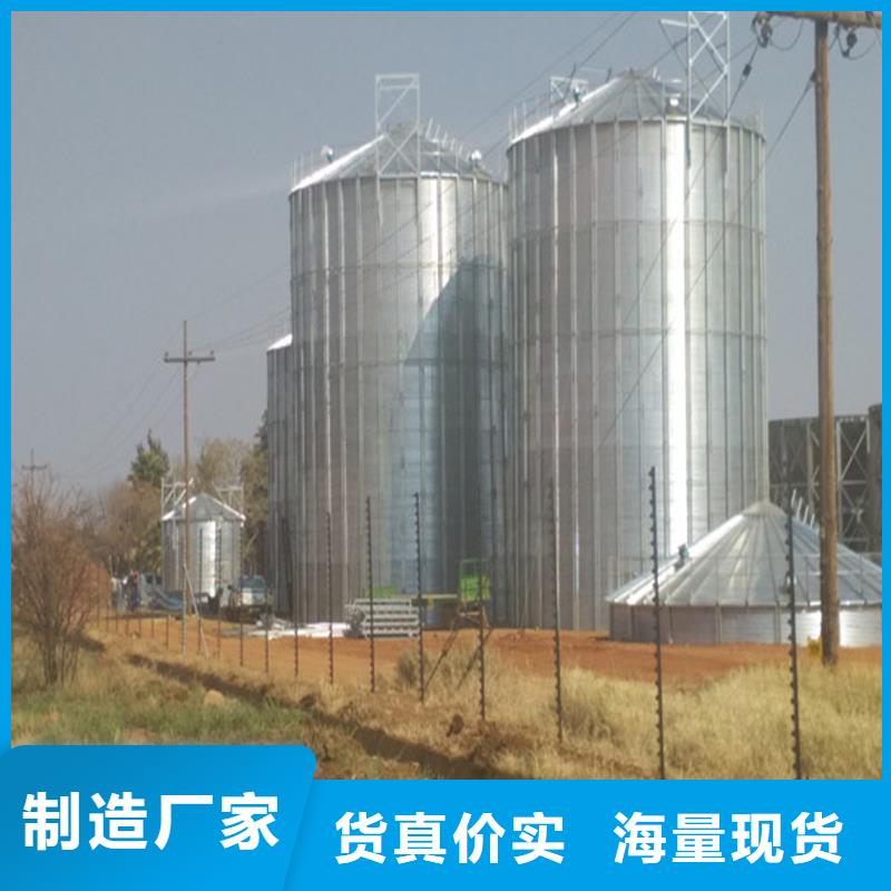 生产镀锌装配式圆筒仓_诚信企业