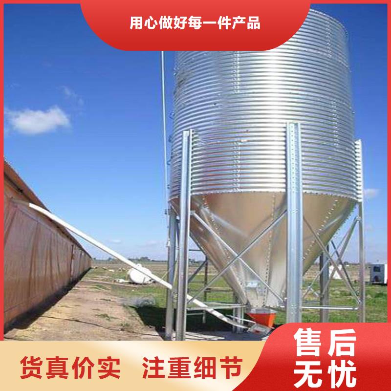 饲料装配式钢板仓厂家直销-全国发货