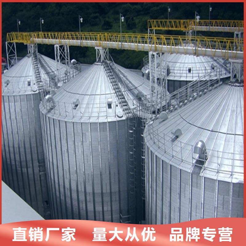 装配式镀锌储钢板仓厂家已认证