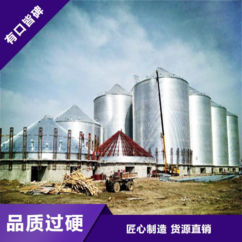 粮食仓储设施全国送货上门