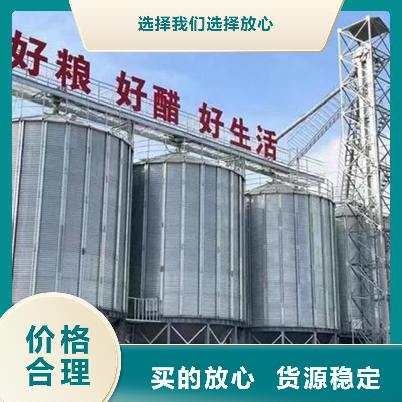 供应小麦立筒仓_诚信企业