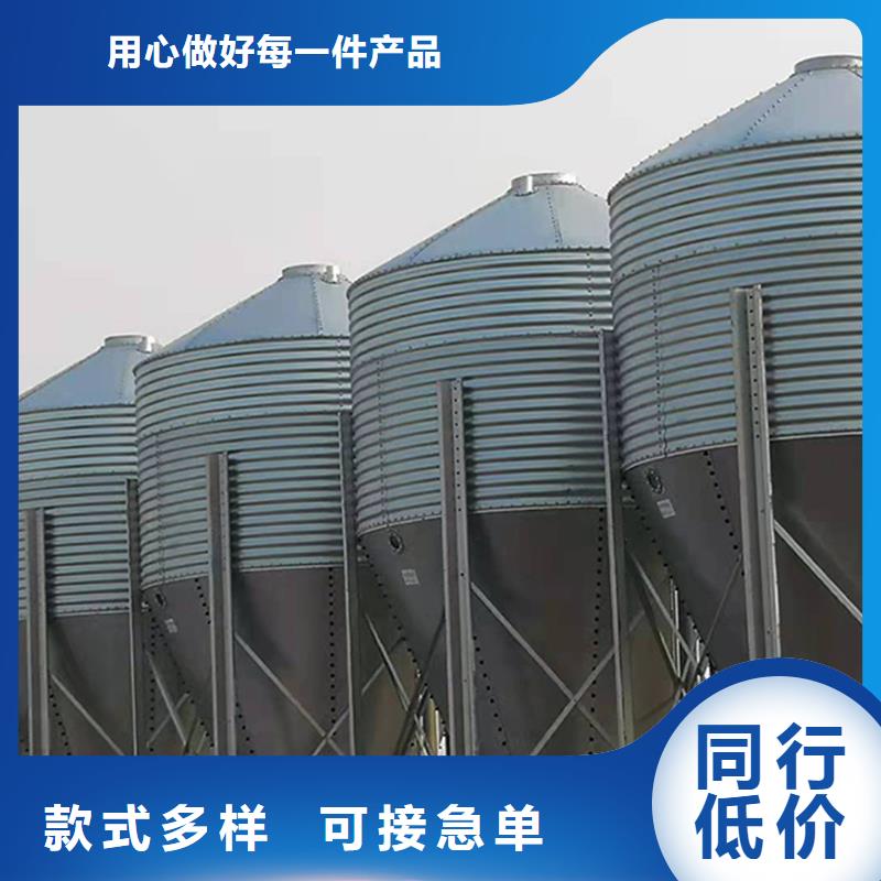 饲料料塔品质放心