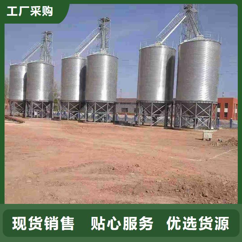 #大豆装配式钢板仓#厂家