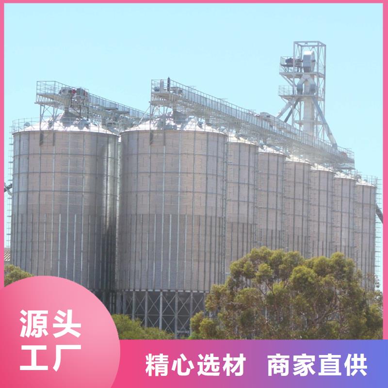 #装配式钢板仓存储仓#货源充足