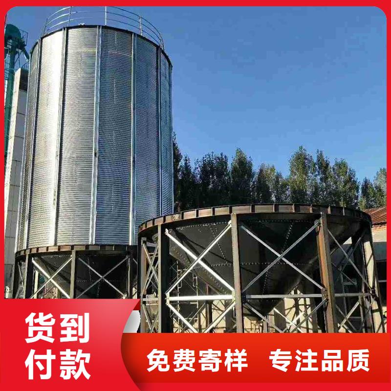 #大豆装配式钢板仓#厂家