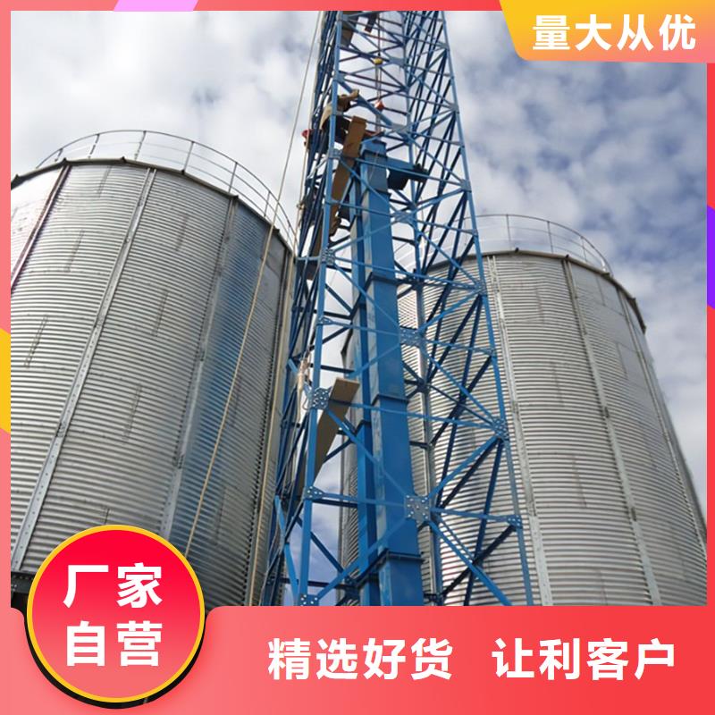 装配式粮食平底仓发货快品质高