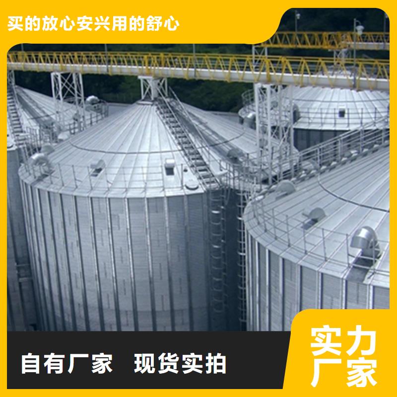 粮食仓储设施全国送货上门