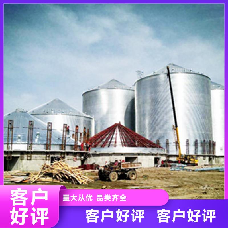 小粮仓钢板仓、小粮仓钢板仓厂家_规格齐全