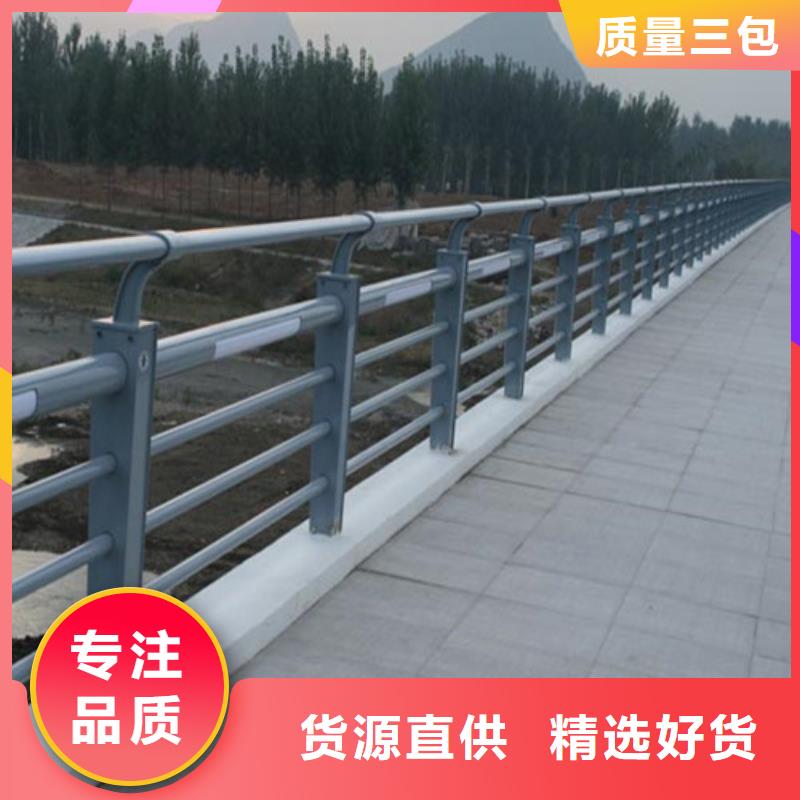 不锈钢立柱视频-宁波市不锈钢立柱-【该地】可服务区域海曙|慈溪|嘉兴|绍兴|台州|杭州