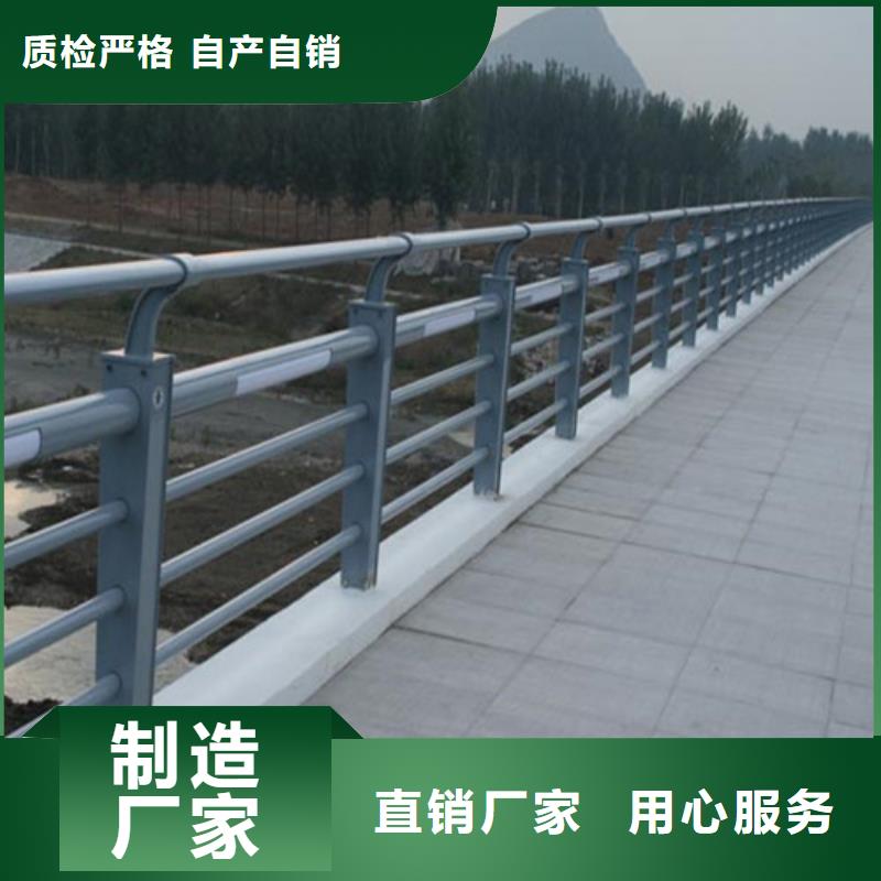 防撞护栏不锈钢复合管护栏多年行业积累