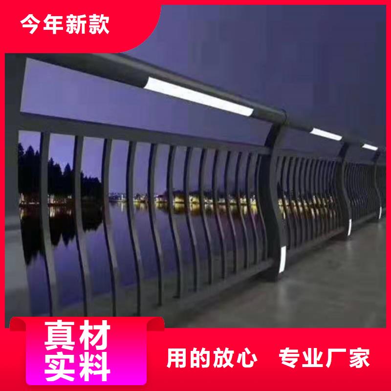 不锈钢立柱视频-不锈钢立柱(易翔)覆盖地域广西省钦州市钦北|灵山|南宁|梧州|柳州|贺州|百色