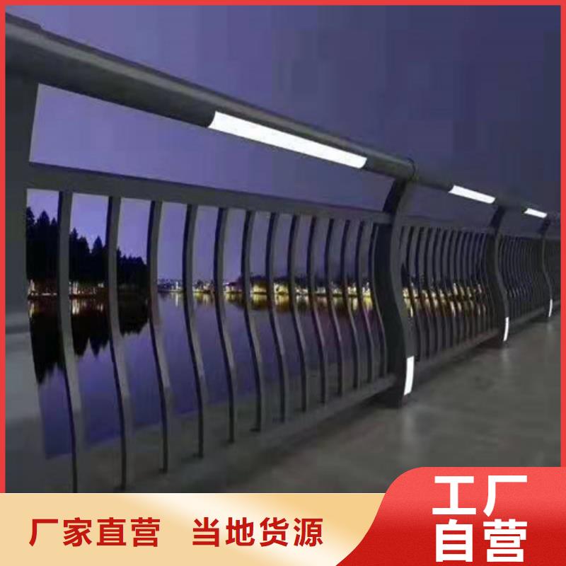 防撞护栏,【桥梁护栏】来图定制量大从优