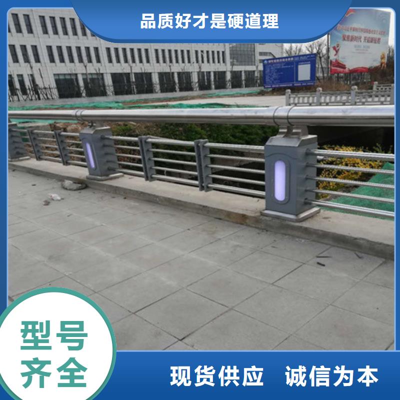 防撞护栏人行道天桥栏杆工厂认证