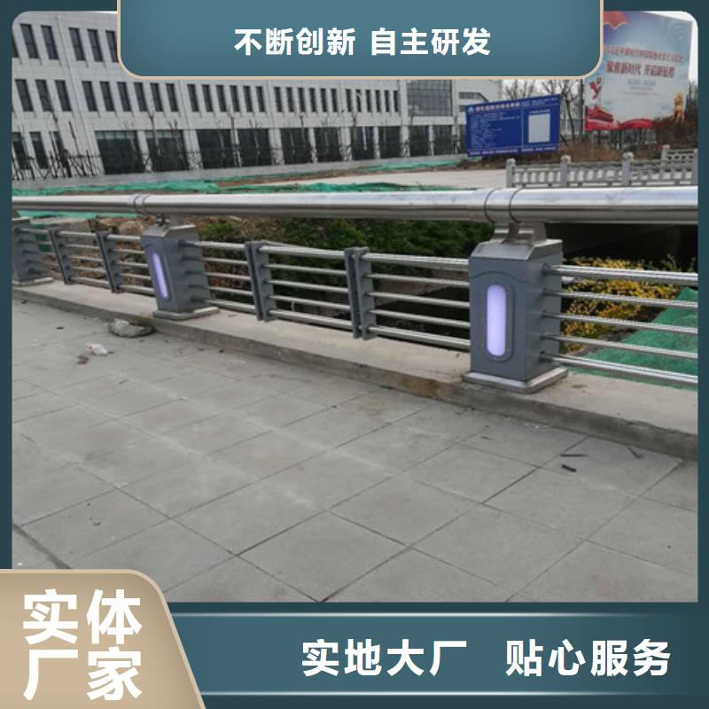 防撞护栏-旋转护栏匠心打造
