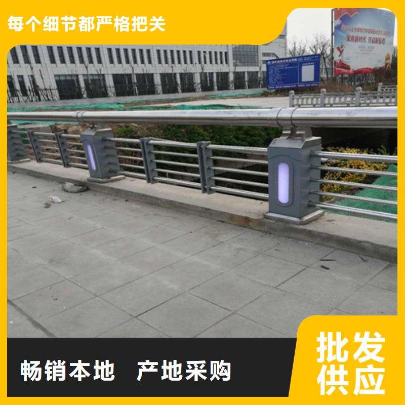 防撞护栏镀锌喷塑防撞栏市场行情