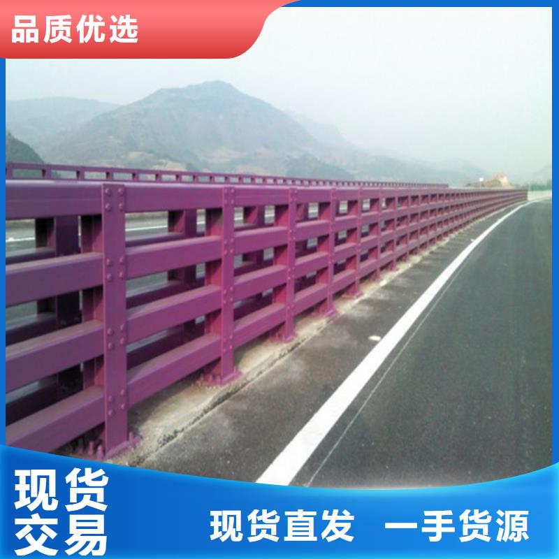 防撞护栏-灯光护栏品质值得信赖