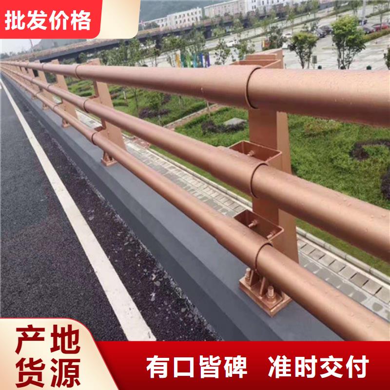 防撞护栏不锈钢复合管护栏多年行业积累