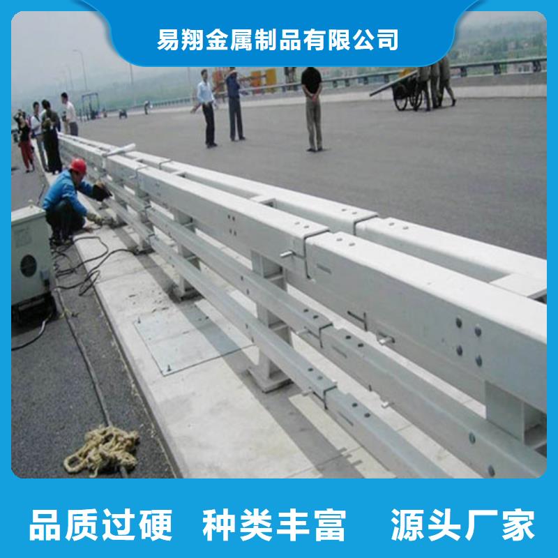 不锈钢立柱视频-宁波市不锈钢立柱-【该地】可服务区域海曙|慈溪|嘉兴|绍兴|台州|杭州