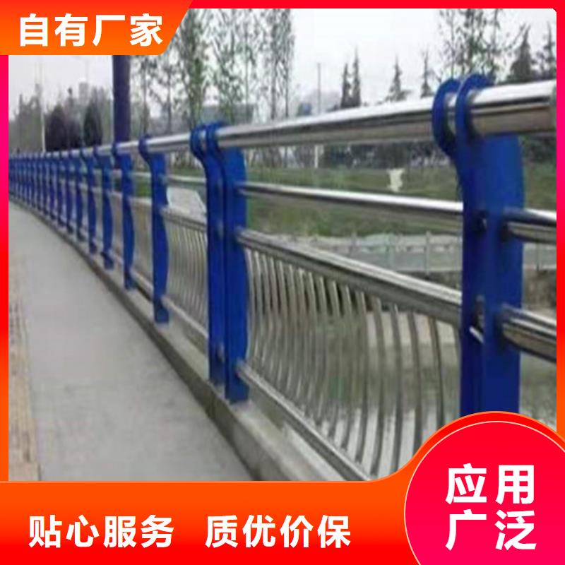 防撞护栏不锈钢复合管栏杆用心经营