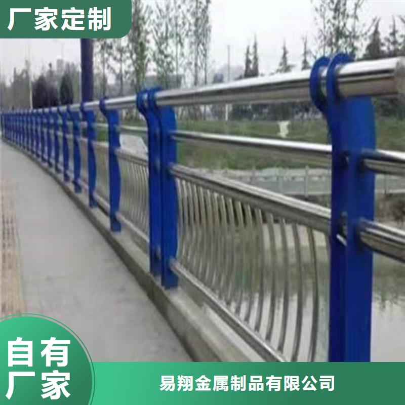 防撞护栏道路护栏厂家工艺先进
