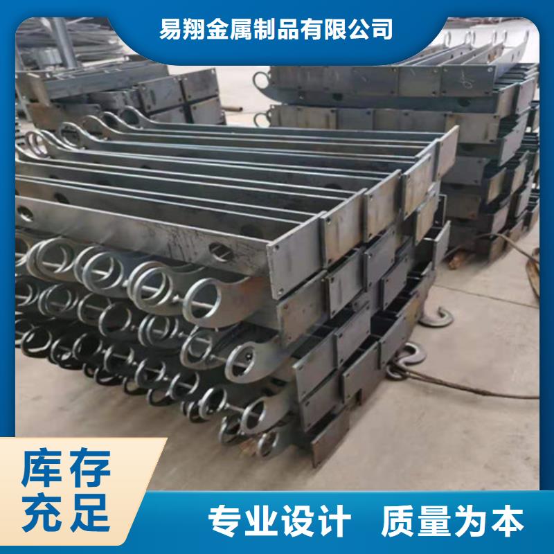 防撞护栏不锈钢立柱当地厂家值得信赖
