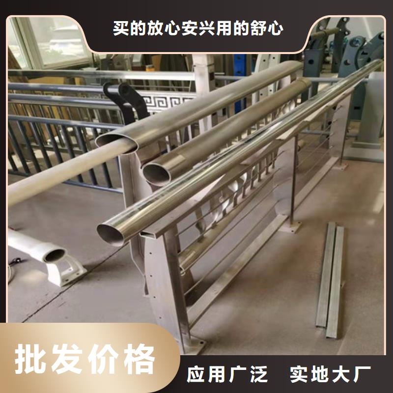 防撞护栏不锈钢立柱当地厂家值得信赖