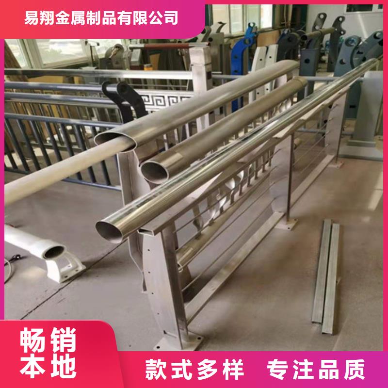 防撞护栏【景观】护栏产品细节