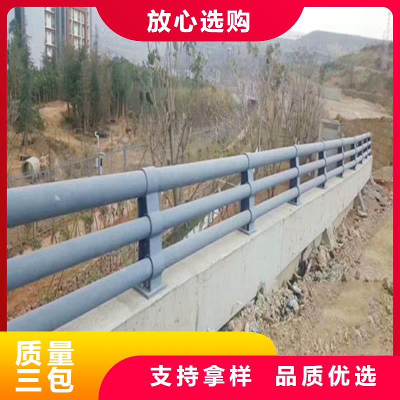 防撞护栏城市景观防护栏敢与同行比价格
