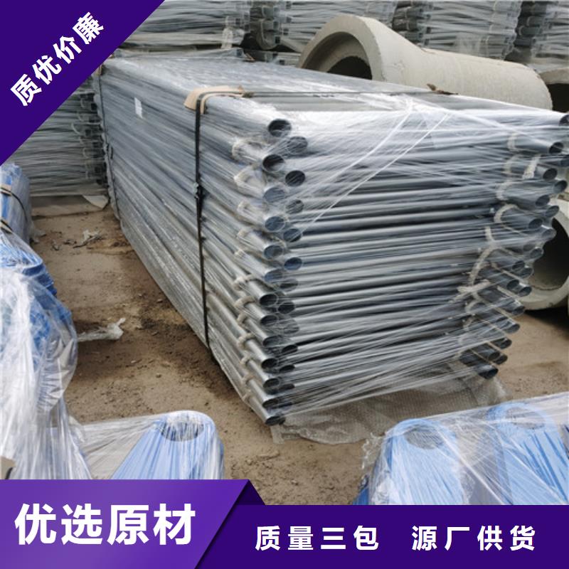 防撞护栏-旋转护栏匠心打造