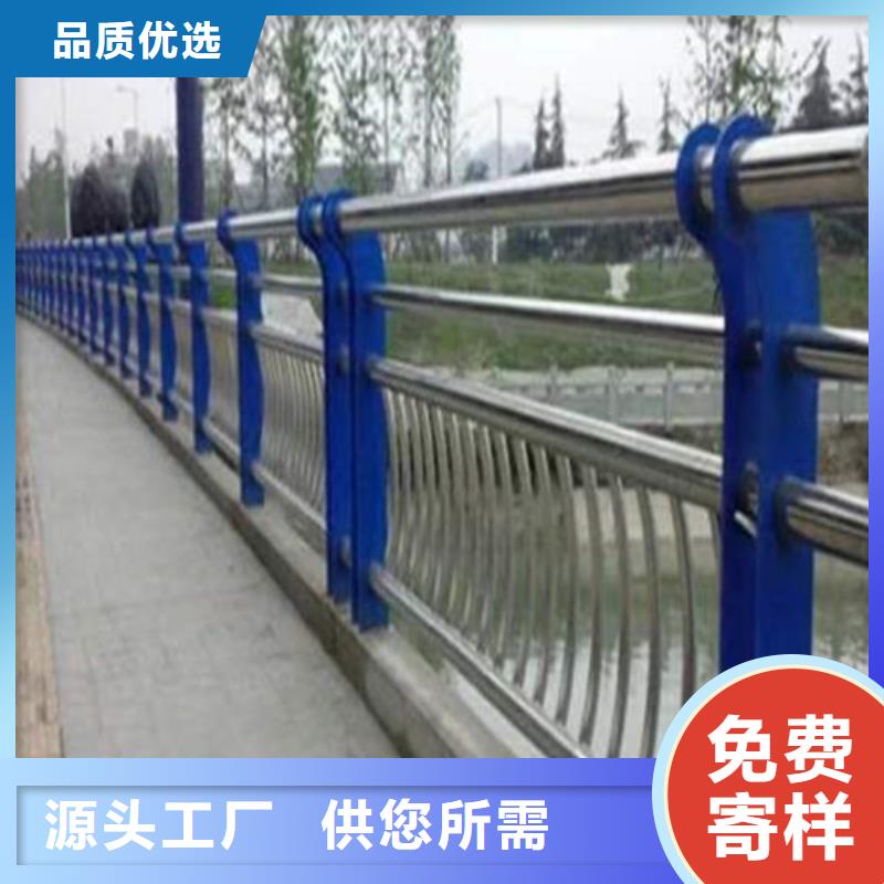 防撞护栏,【桥梁护栏】打造好品质