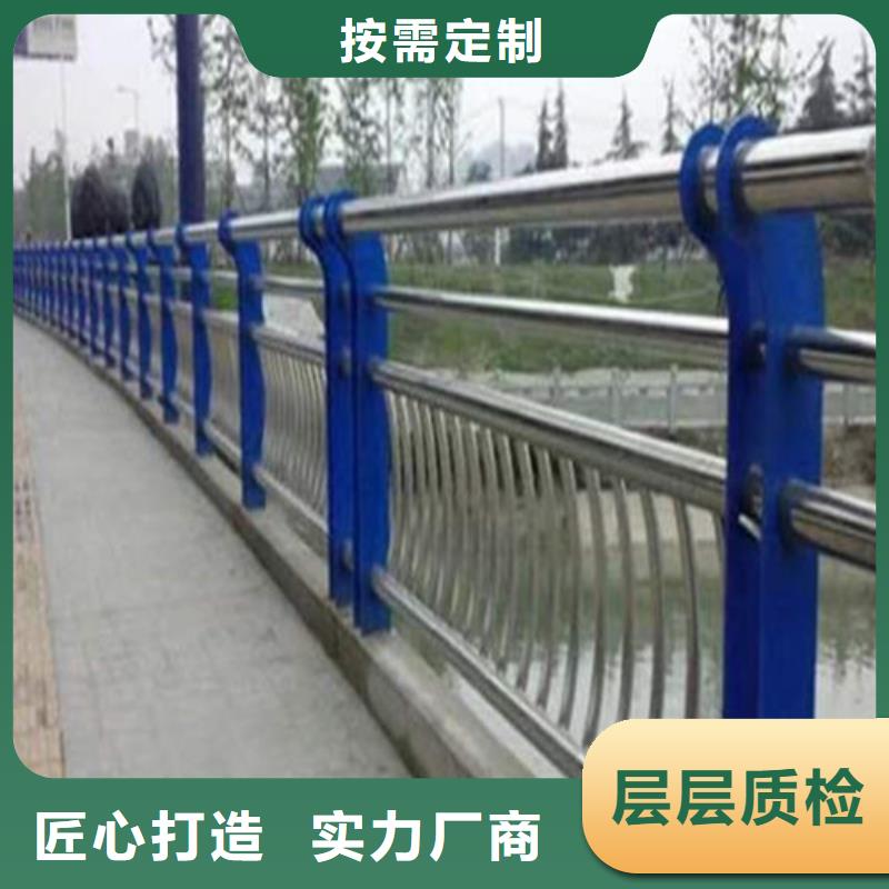 防撞护栏,【桥梁护栏】来图定制量大从优