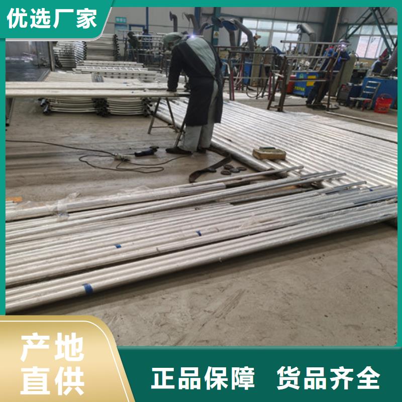防撞护栏城市景观防护栏敢与同行比价格