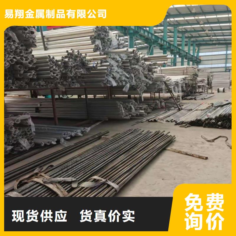 不锈钢立柱视频-宁波市不锈钢立柱-【该地】可服务区域海曙|慈溪|嘉兴|绍兴|台州|杭州