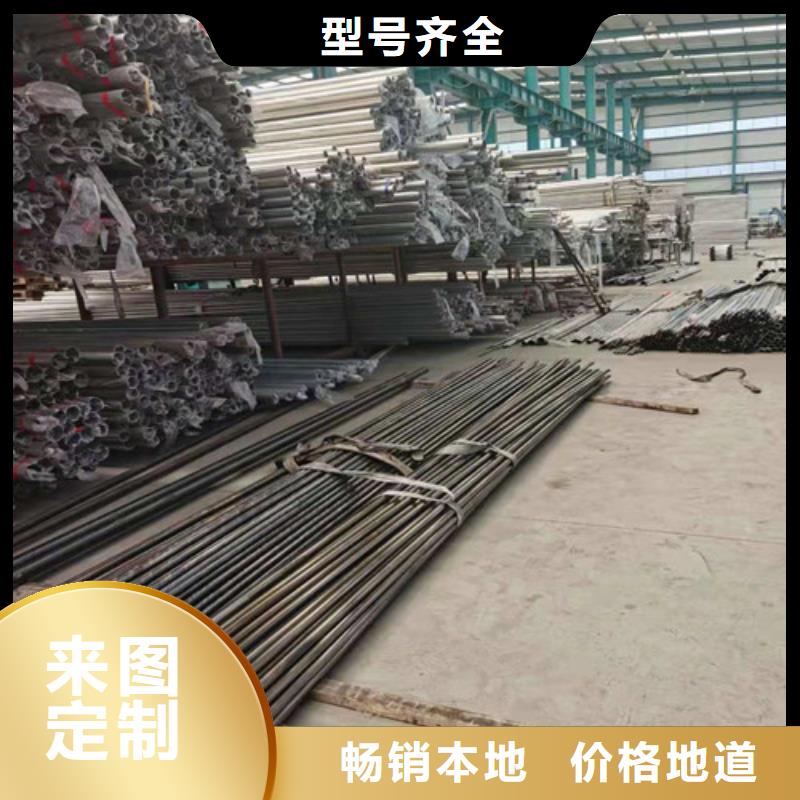 不锈钢立柱视频-不锈钢立柱(易翔)覆盖地域广西省钦州市钦北|灵山|南宁|梧州|柳州|贺州|百色