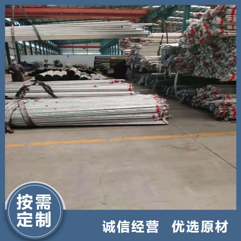 不锈钢立柱视频-不锈钢立柱(易翔)覆盖地域广西省钦州市钦北|灵山|南宁|梧州|柳州|贺州|百色