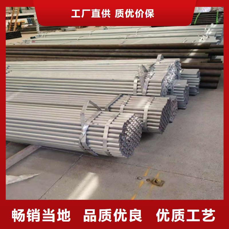 防撞护栏人行道天桥栏杆材质实在