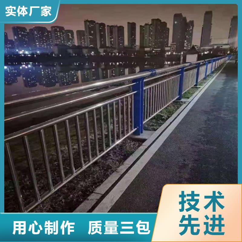防撞护栏,道路河道护栏实力见证