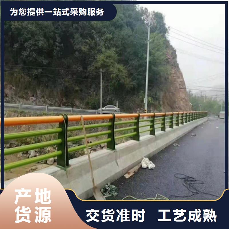 防撞护栏不锈钢复合管护栏多年行业积累