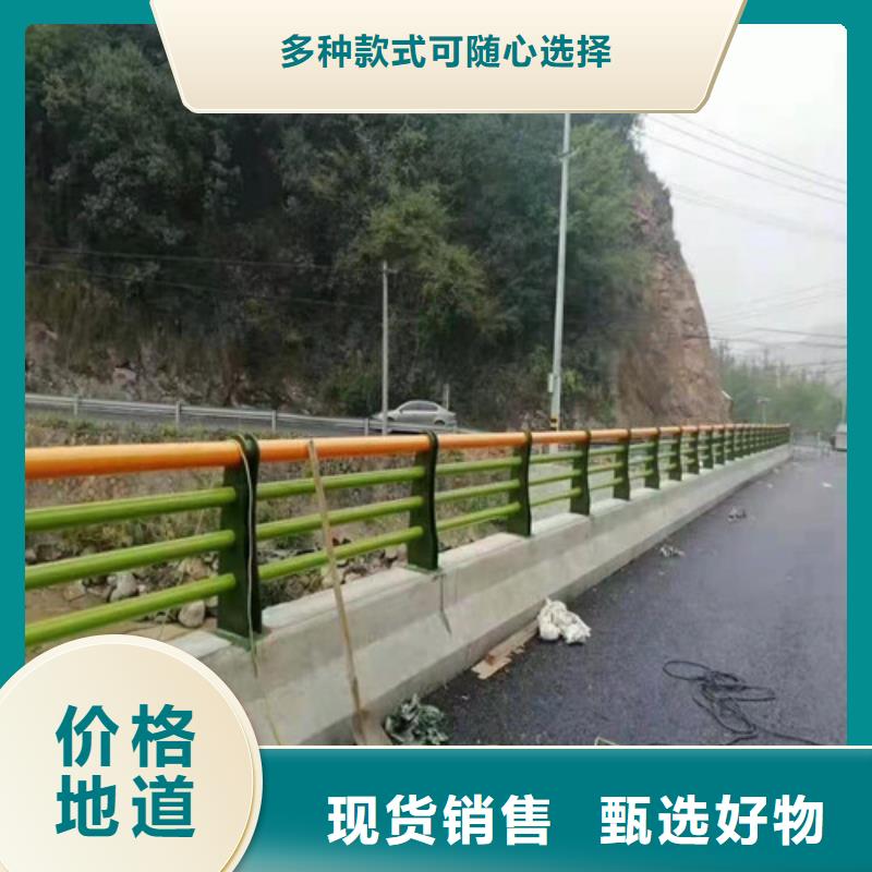 防撞护栏_【交通护栏】一致好评产品