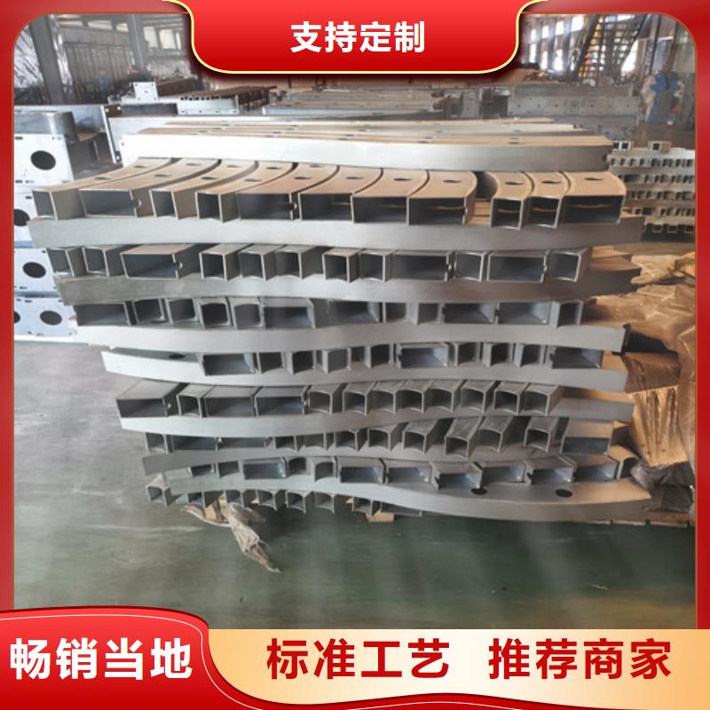 防撞护栏不锈钢复合管护栏多年行业积累