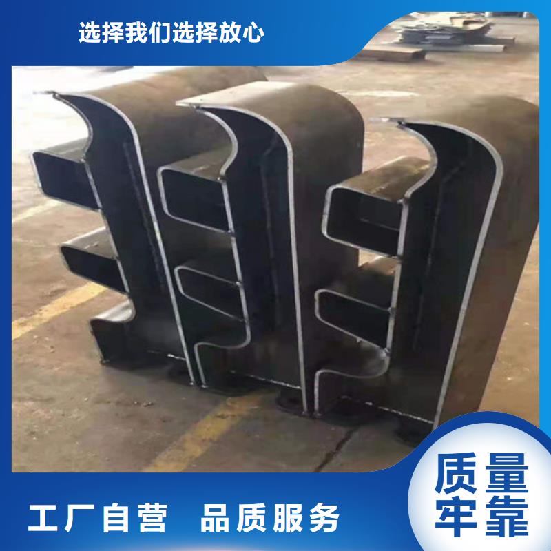 桥梁护栏河道防撞栏杆省心又省钱