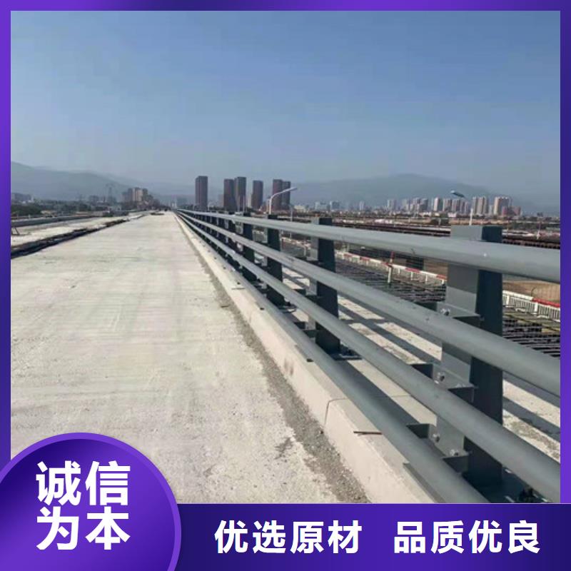【桥梁护栏【道路护栏】每一处都是匠心制作】