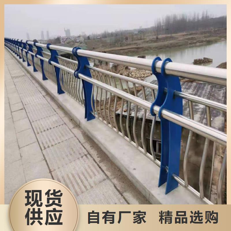 桥梁护栏不锈钢景观护栏产品实拍